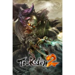 Toukiden 2 (PC - Steam Key)