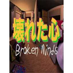 Broken Minds (PC - Steam Key)