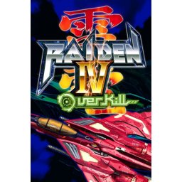 Raiden IV: OverKill (PC - Steam Key)