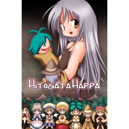 Hitogata Happa (PC - Steam Key)
