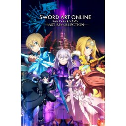 Sword Art Online Last Recollection (PC - Steam Key)
