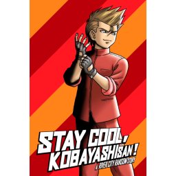 STAY COOL, KOBAYASHI-SAN!: A RIVER CITY RANSOM STORY (PC - Steam Key)
