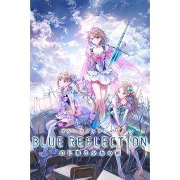 Blue Reflection (PC - Steam Key)