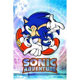 Sonic Adventure Bundle (PC - Steam Key)