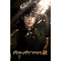 AquaNox 2: Revelation (PC - Steam Key)