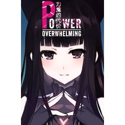 Power Overwhelming (PC - Steam Key)