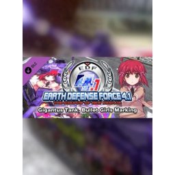 Gigantus Tank, Bullet Girls Marking (PC - Steam Key)