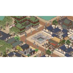 Thriving City: Song (PC - Steam Key)