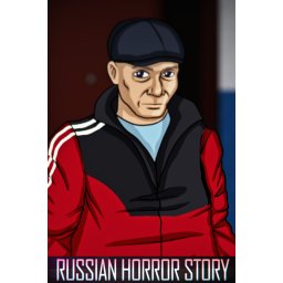 Russian Horror Story (PC - Steam Key)