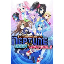 Superdimension Neptune VS Sega Hard Girls (PC - Steam Key)