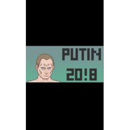 PUTIN 20!8 (PC - Steam Key)