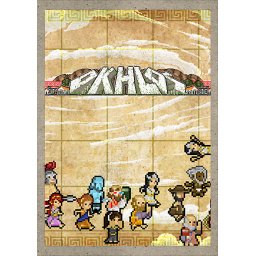 Okhlos (PC - Steam Key)
