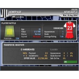 Premier Manager 04/05 (PC - Steam Key)