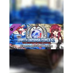 Gigantus DCC-Zero Marking (PC - Steam Key)