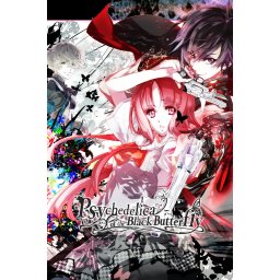 Psychedelica of the Black Butterfly (PC - Steam Key)