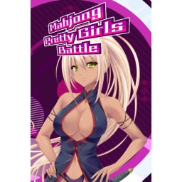 Mahjong Pretty Girls Battle (PC - Steam Key)