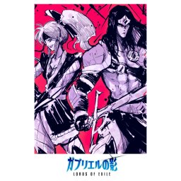 Lords of Exile (PC - Steam Key)