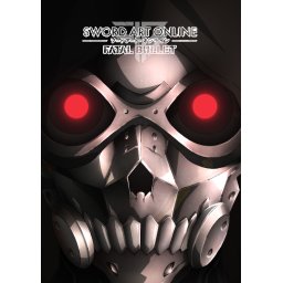 SWORD ART ONLINE: Fatal Bullet (EU) (PC - Steam Key)