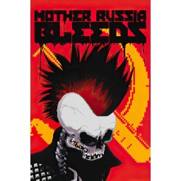 Mother Russia Bleeds (PC - Steam Key)