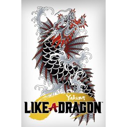 Yakuza: Like a Dragon (Legendary Hero Edition) (EU) (PC - Steam Key)