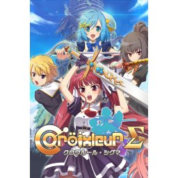 Croixleur Sigma (Deluxe Edition) (PC - Steam Key)