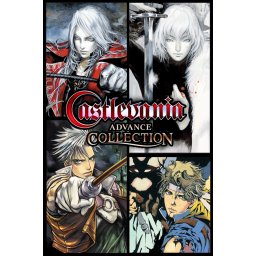 Castlevania (Advance Collection) (PC - Steam Key)