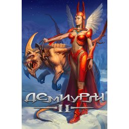 Etherlords II (PC - Steam Key)