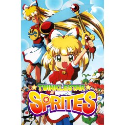 TWINKLE STAR SPRITES (PC - Steam Key)