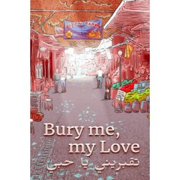 Bury Me, My Love (PC - Steam Key)