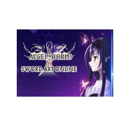 Accel World vs. Sword Art Online (Deluxe Edition) (PC - Steam Key)