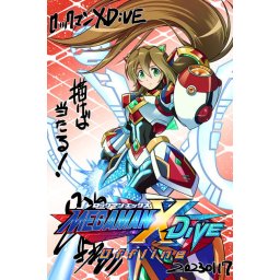 MEGA MAN X DiVE Offline (PC - Steam Key)