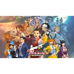 Apollo Justice: Ace Attorney Trilogy (PC - Steam Key)