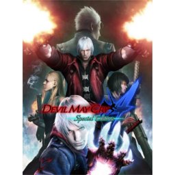 Devil May Cry 4 (Special Edition) (PC - Steam Key)
