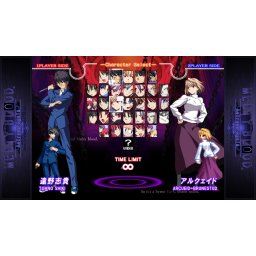 Melty Blood Actress Again Current Code (PC - Steam Key)