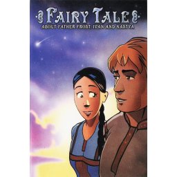 Fairy Tale About Father Frost, Ivan and Nastya (PC - Steam Key)