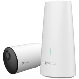 Camera de supraveghere CS-HB3-B1