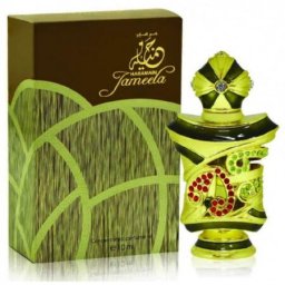 Al Haramain Jameela CPO U 10 ml