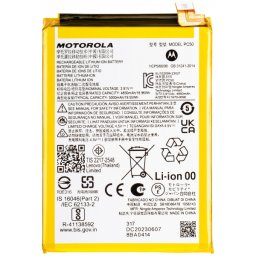 Acumulator Motorola Moto E14 / G14 / G54, PC50, Service Pack SB18D86478