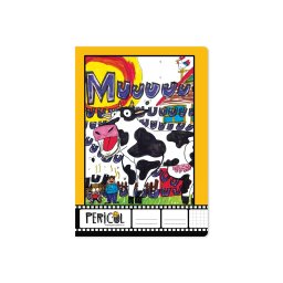 Caiet Aperta, Mugetul, A5, 48 file, 80g, Matematica