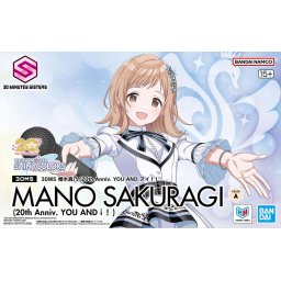 30MS THE IDOLMASTER MANO SAKURAGI (20th Anniv. YOU AND i !)