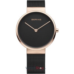 Bering Classic 14539-166 14539-166
