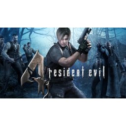 Resident Evil 4 (PC - Steam Key)