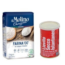 Pachet Faina din Grau Tanar Tip 00, Chiavazza, 1 kg si Drojdie Uscata, Italmill, 100 g