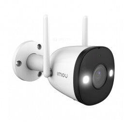 Camera de supraveghere KAMERA IP IMOU BULLET 2S IPC-F26FP