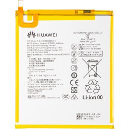 Acumulator Huawei MediaPad T5, HB2899C0ECW, Service Pack 24022744