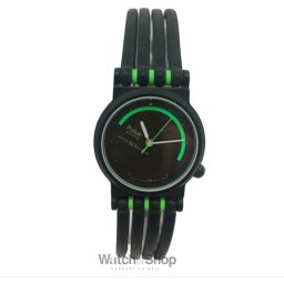 Pulsar GS055 GS055