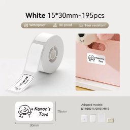 Rola Etichete Autoadezive pentru Imprimanta Termica NiiMbot 15x30MM 195 Bucati Alb