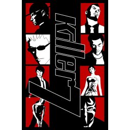 killer7 (Digital Limited Edition) (PC - Steam Key)