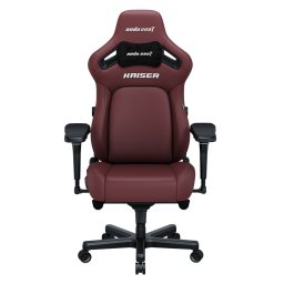 Scaun Gaming Kaiser 4 L din piele vișinie
