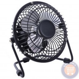 Ventilator pentru masa USB